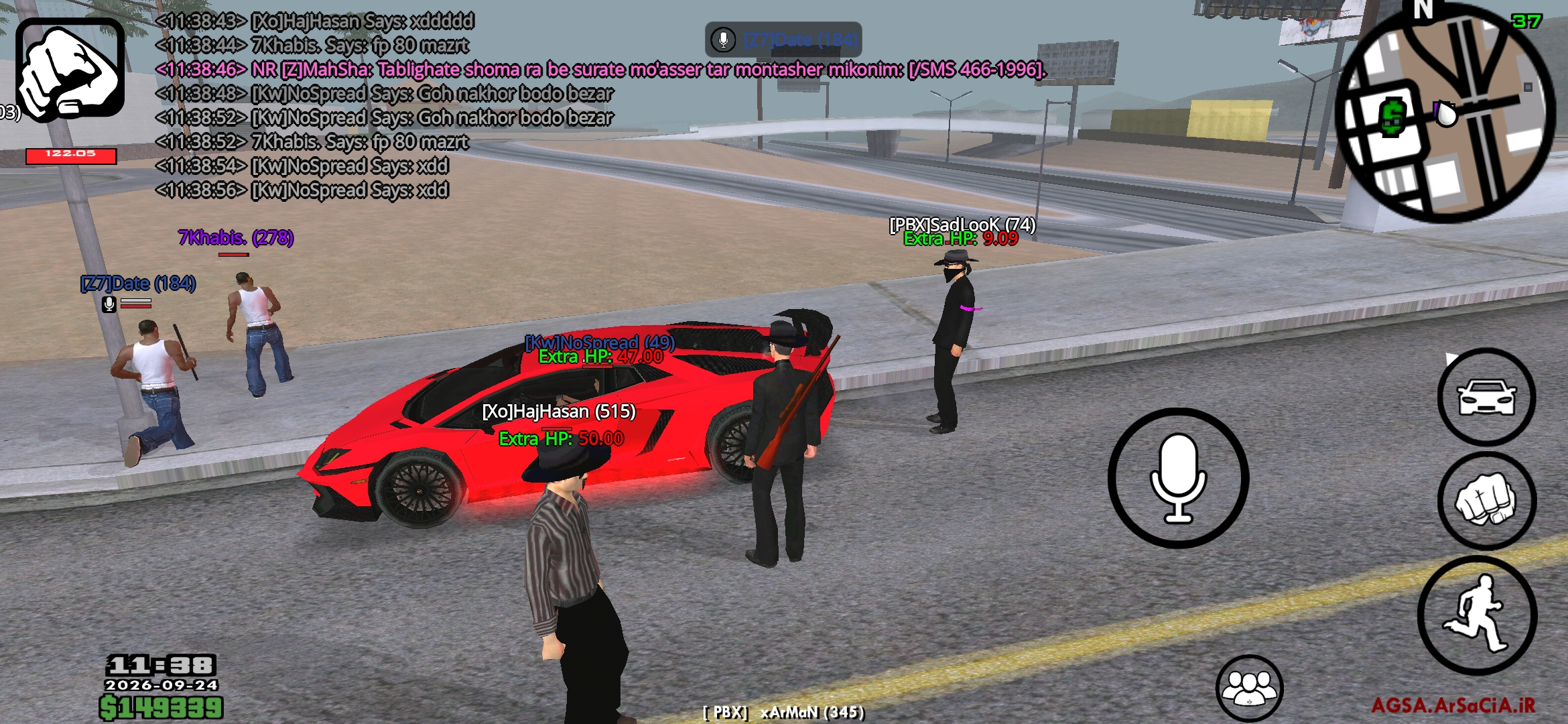 c6e7-Screenshot-۲۰۲۶۰۹۲۴-۱۱۳۸۵۶-AGSA.jpg