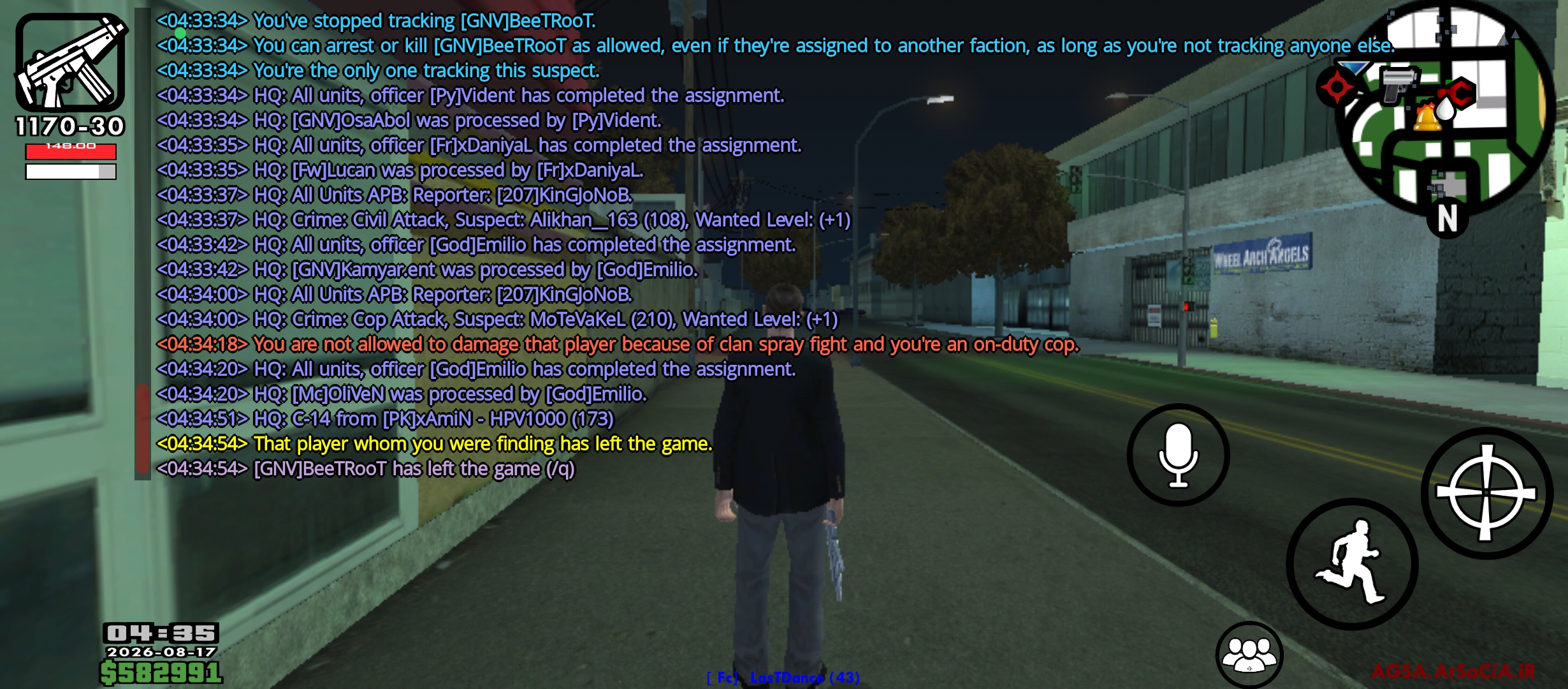 c732-Screenshot-۲۰۲۶-۰۸-۱۷-۰۴-۳۵-۱۱-۳۴۷-
