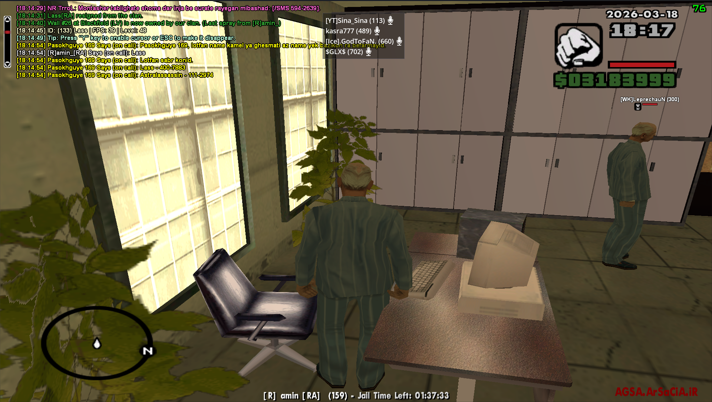c75d-Proof-RoRem4.png