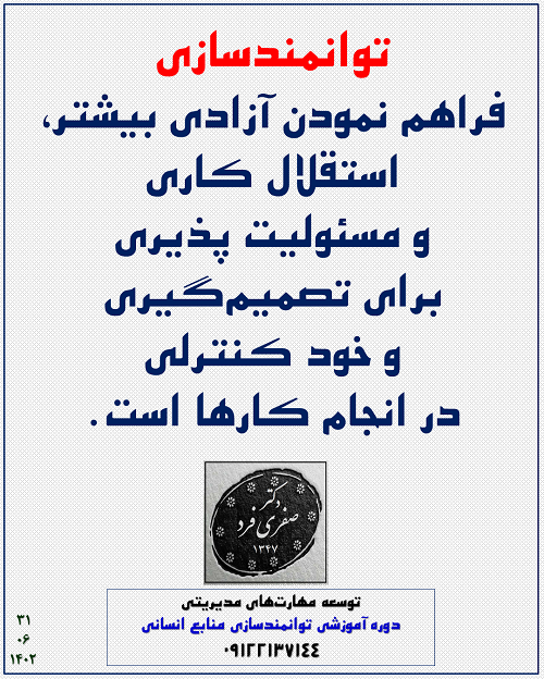 c82b-1402-06-31.png (500×624)