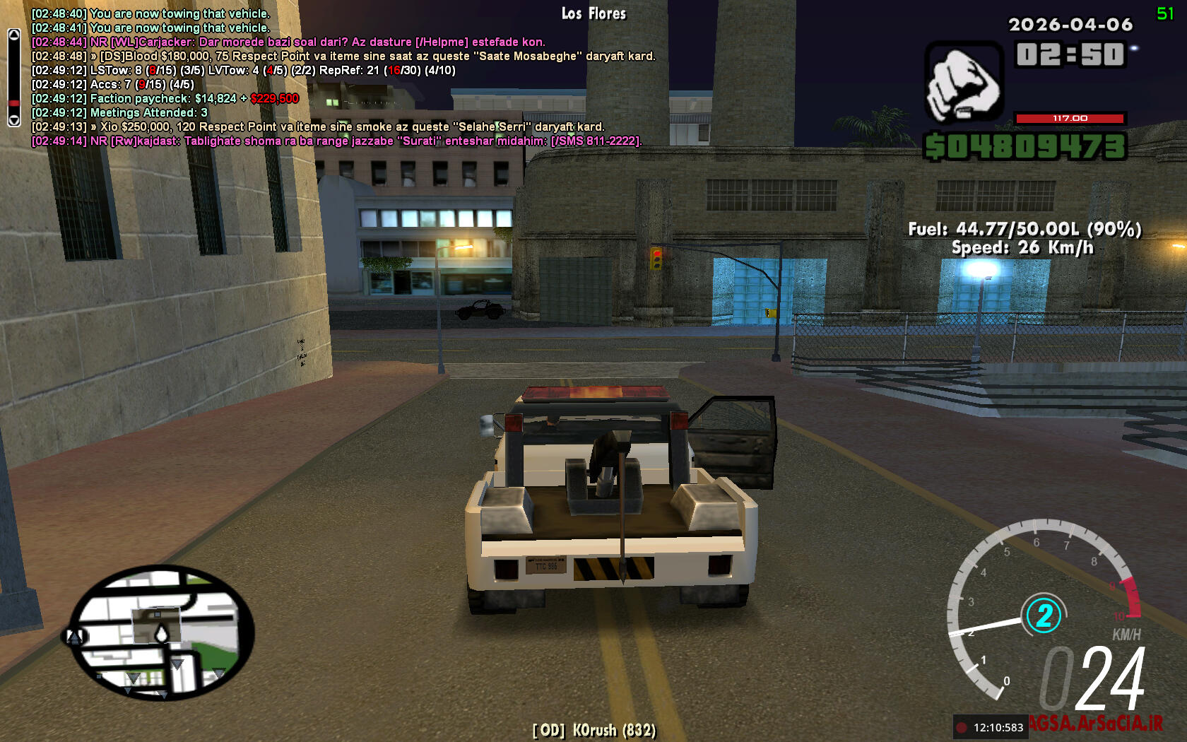 c834-SSforumbug.jpg