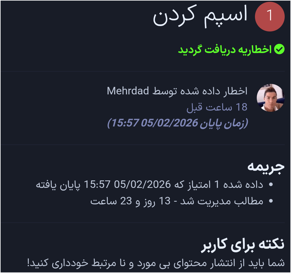 c904-Screenshot-2026-04-03-13-31-05-319-