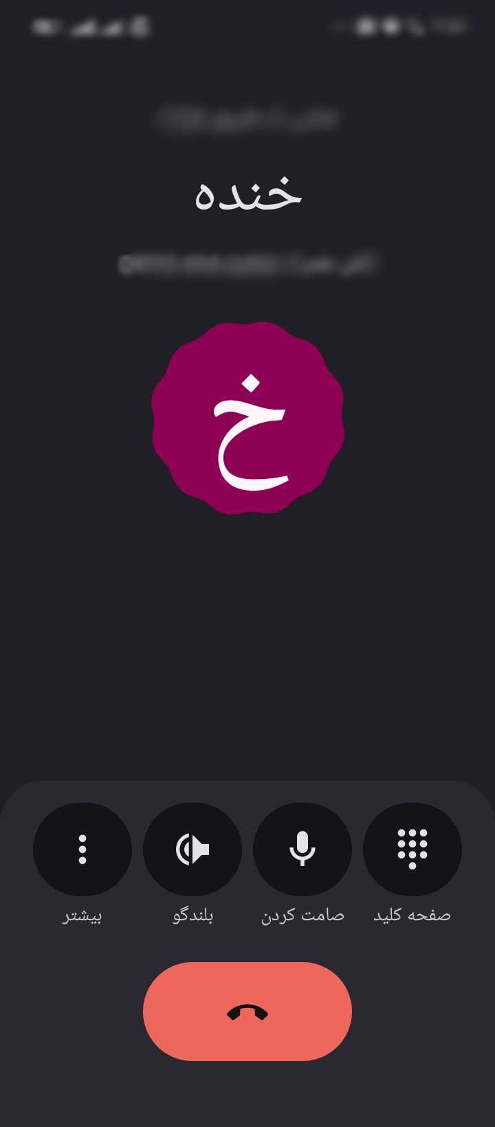 c952-Untitled82-20260805205256.png