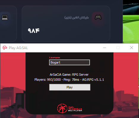 c9c5-Screenshot-2026-05-11-153317.png