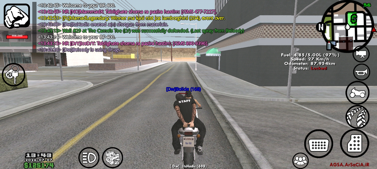 ca50-Screenshot-۲۰۲۶۰۷۰۷-۱۳۴۳۵۹-AGSA.jpg