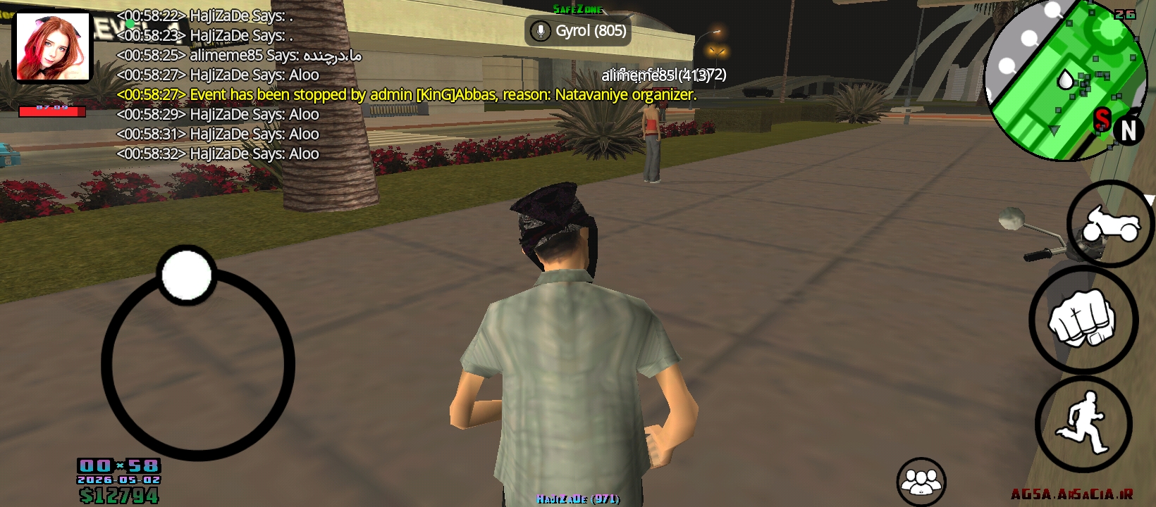 caac-Screenshot-%DB%B2%DB%B0%DB%B2%DB%B6