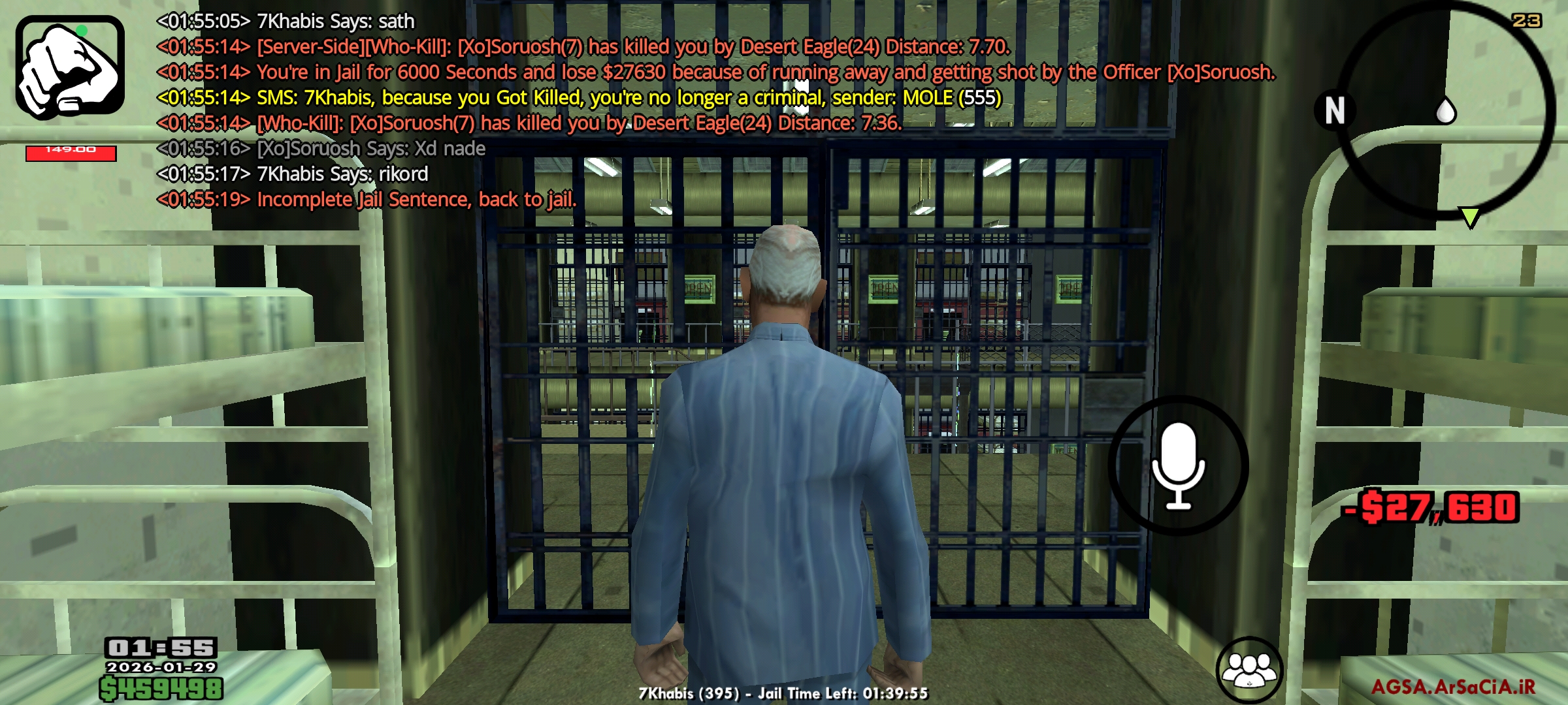 ccea-Screenshot-%DB%B2%DB%B0%DB%B2%DB%B6