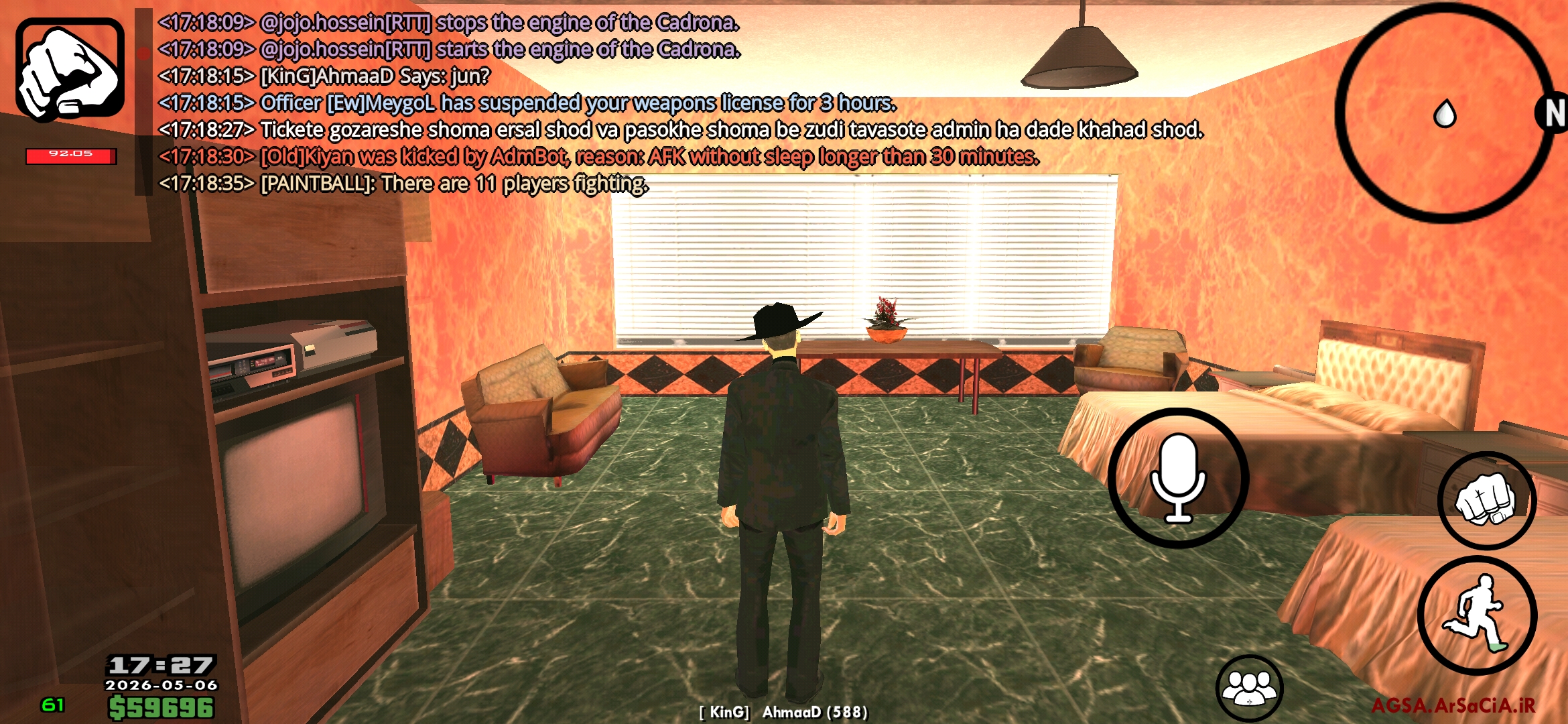 cdaa-Screenshot-۲۰۲۶۰۵۰۶-۱۷۲۷۱۷-Multiple