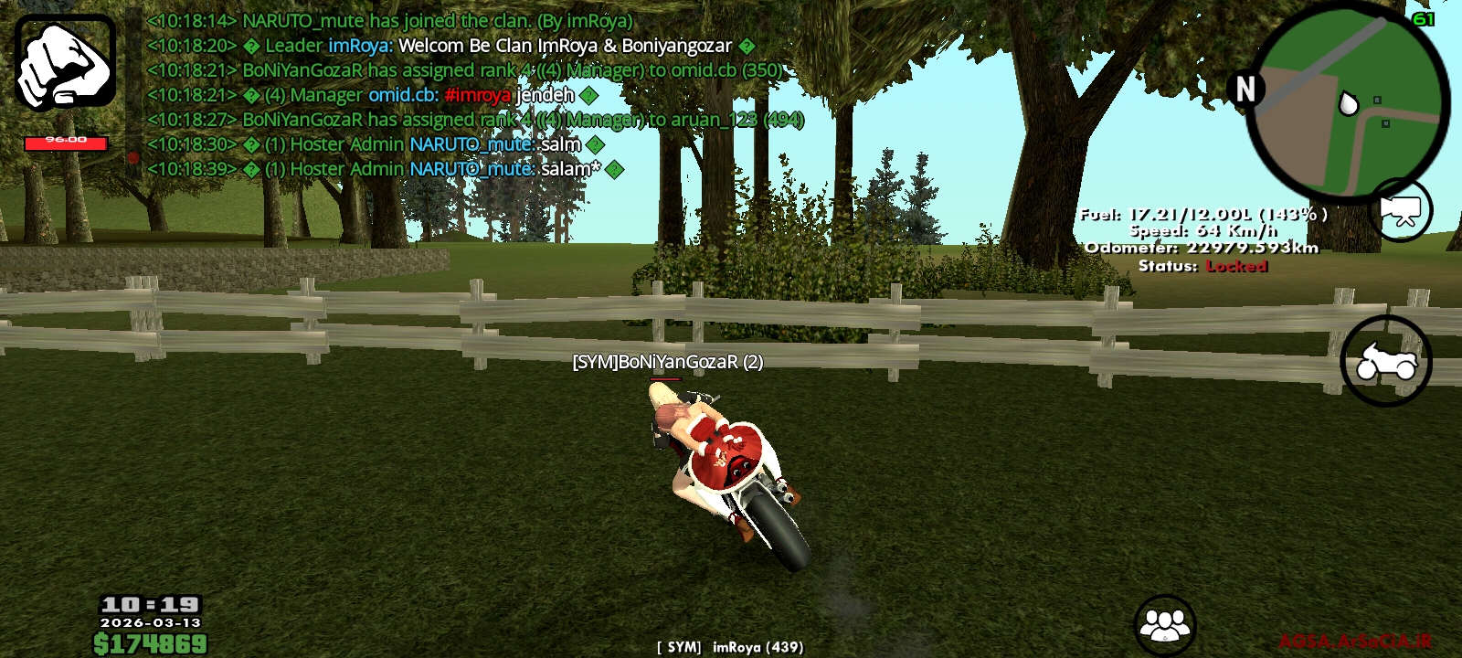 cf01-Screenshot-۲۰۲۶۰۳۱۳-۱۰۱۹۱۱-AGSA.jpg
