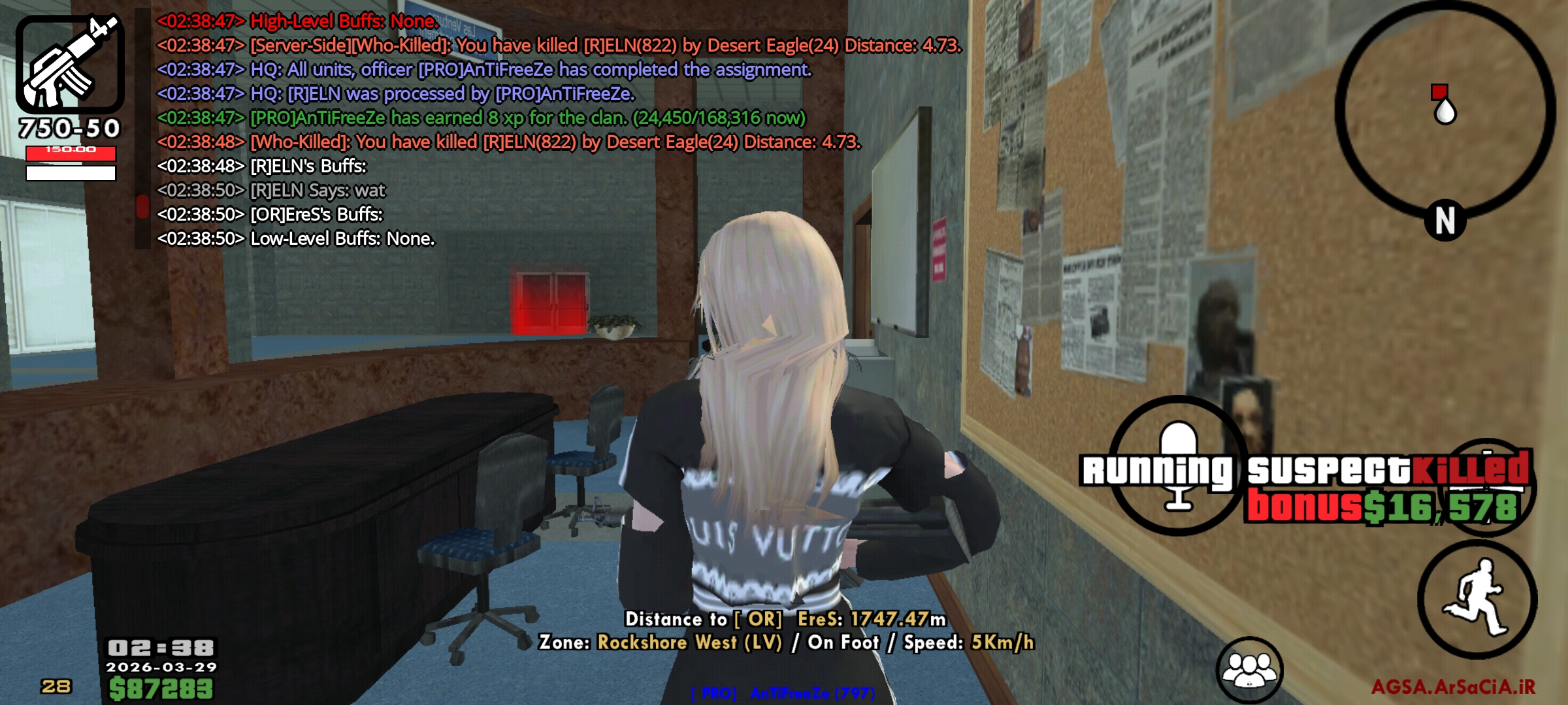 cfc7-Screenshot-%DB%B2%DB%B0%DB%B2%DB%B6
