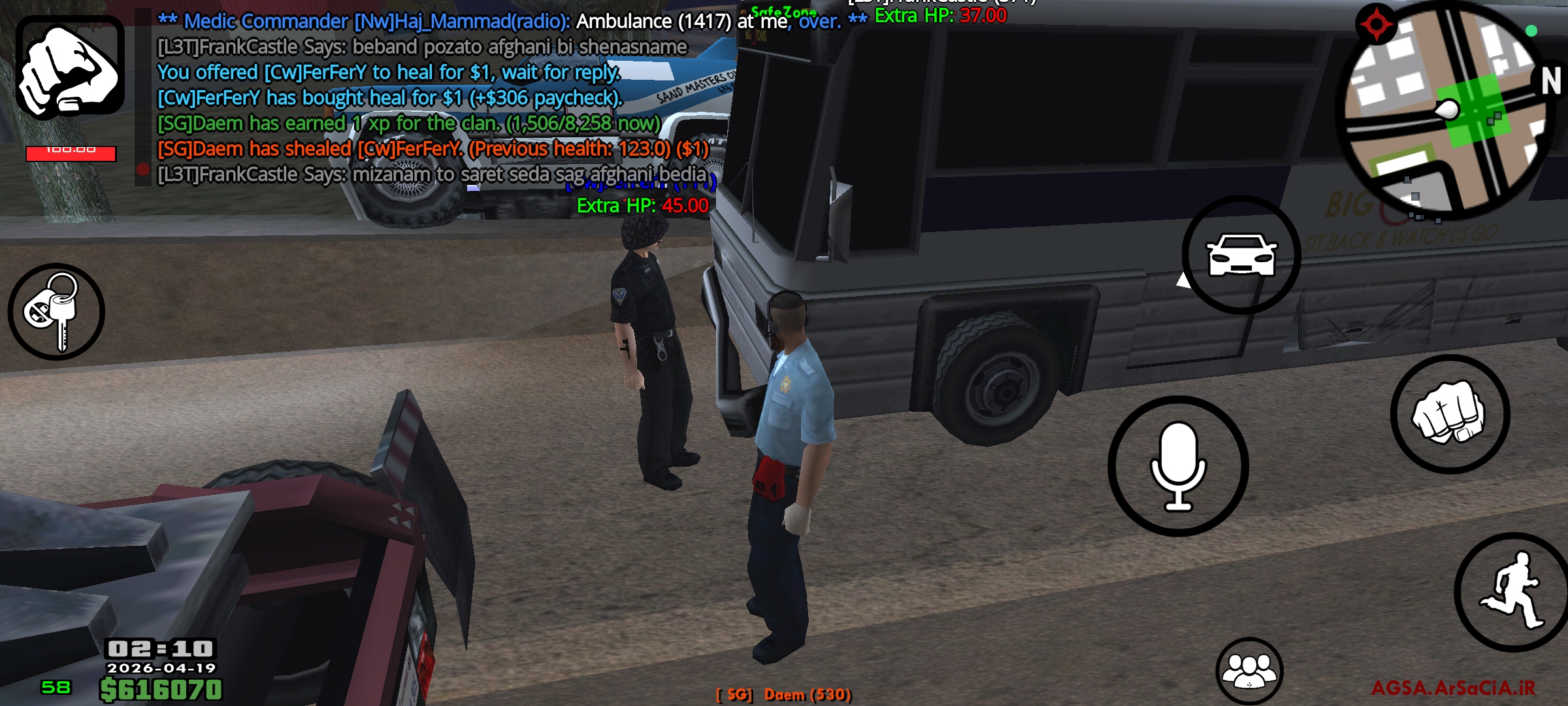 d026-Screenshot-%DB%B2%DB%B0%DB%B2%DB%B6
