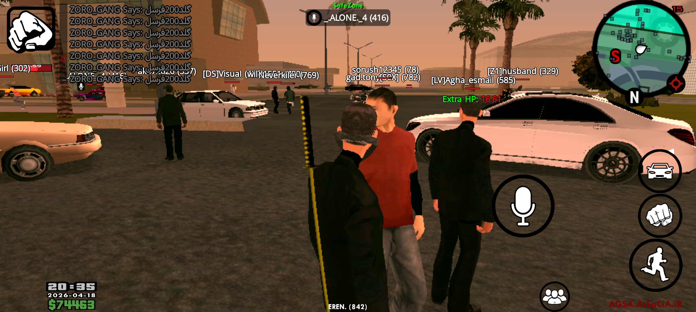 d10c-Screenshot-۲۰۲۶۰۴۱۸-۲۰۳۵۳۳-AGSA.jpg