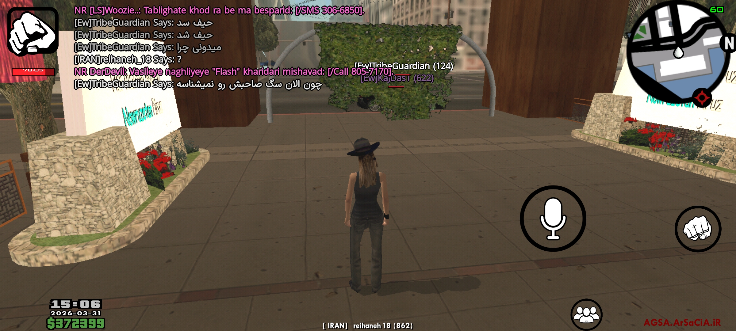 d28a-Screenshot-%DB%B2%DB%B0%DB%B2%DB%B6