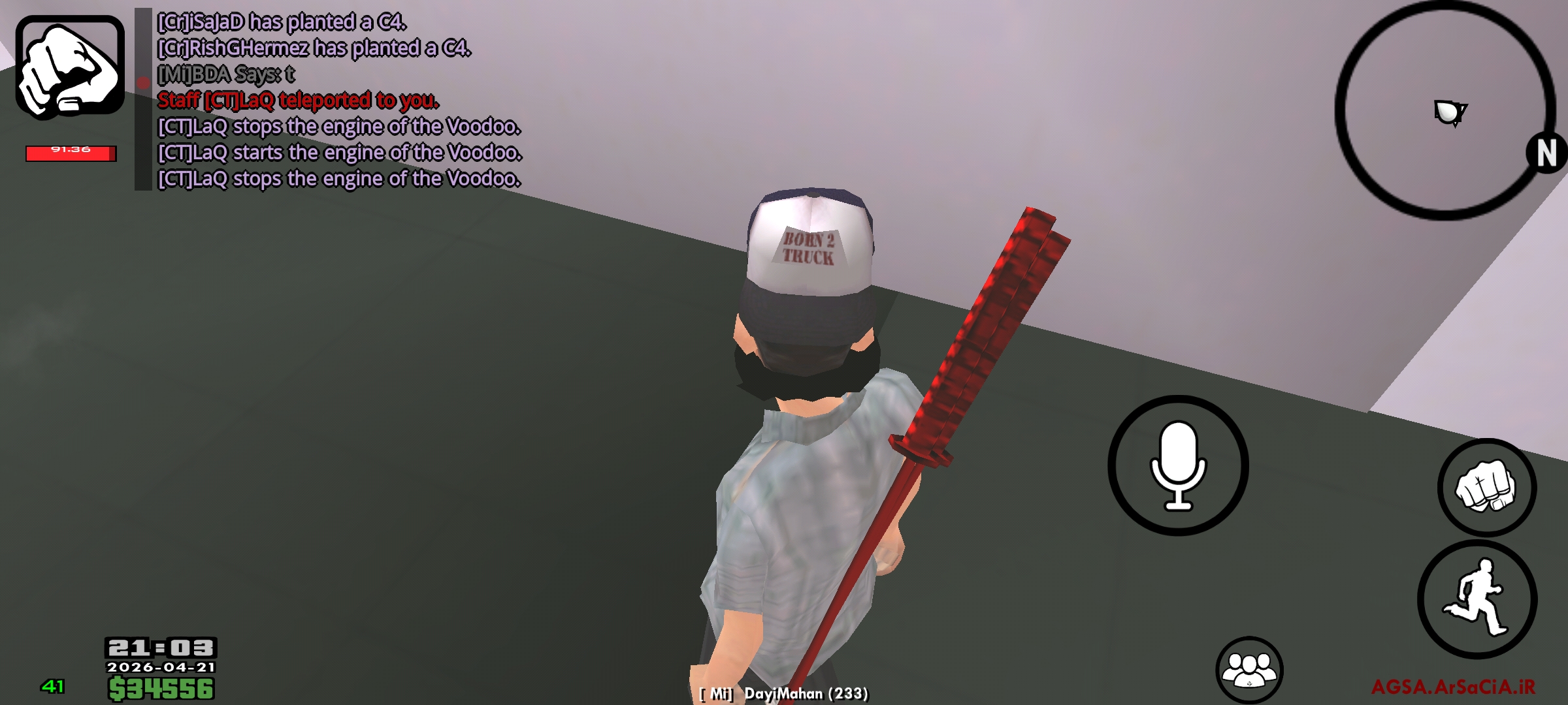 d2ea-Screenshot-۲۰۲۶۰۴۲۱-۲۱۰۳۳۹-AGSA.jpg