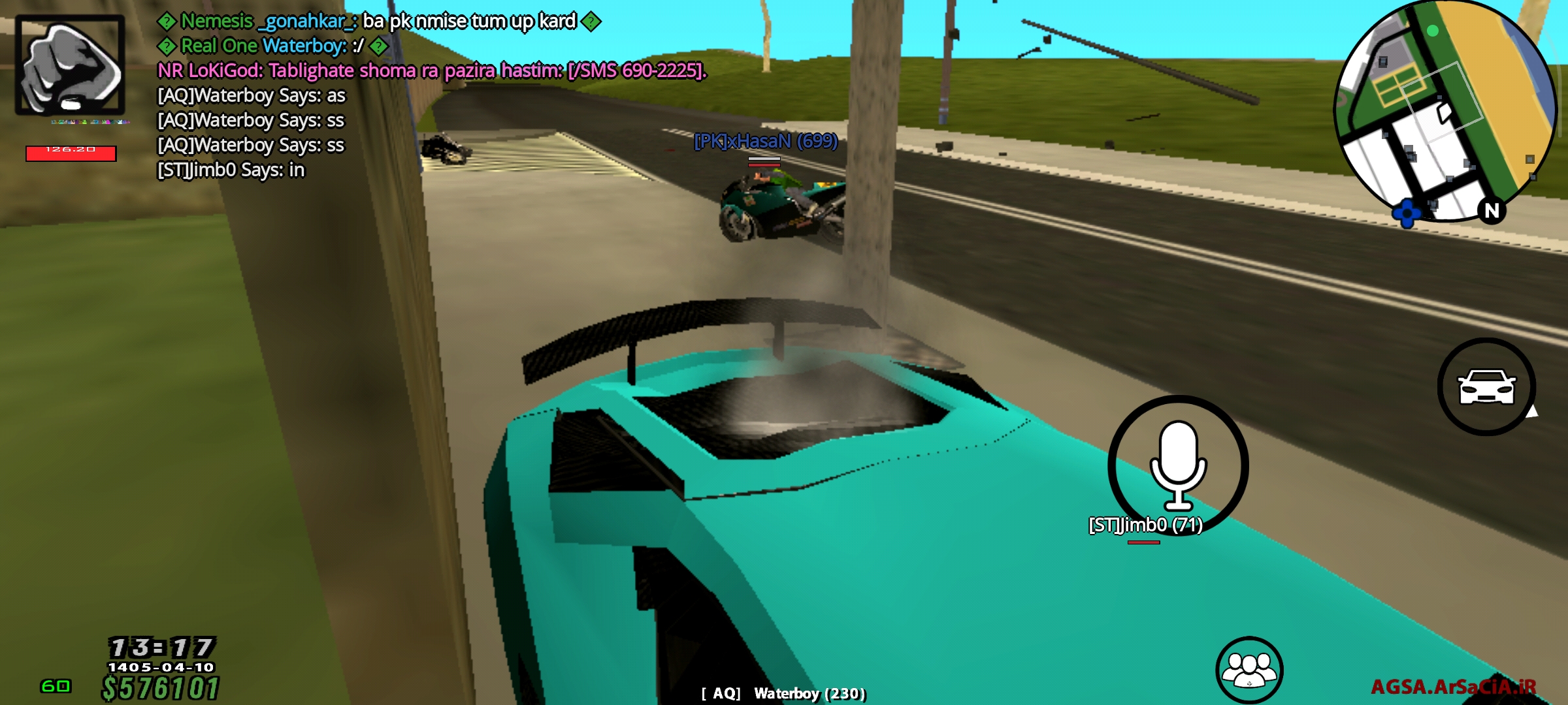 d2f7-Screenshot-2026-07-01-13-17-44-443-