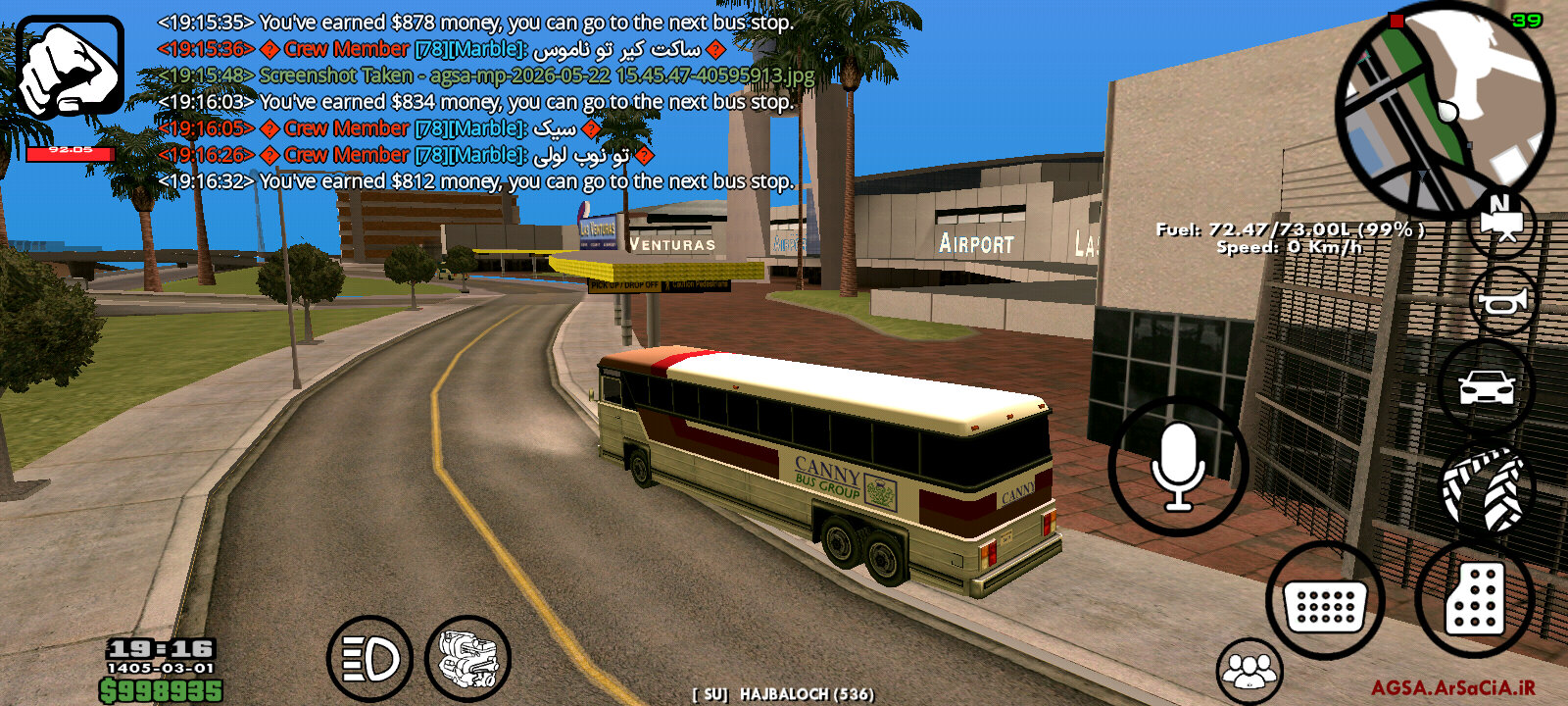 d31e-agsa-mp-2026-05-22-15-46-33-4064253