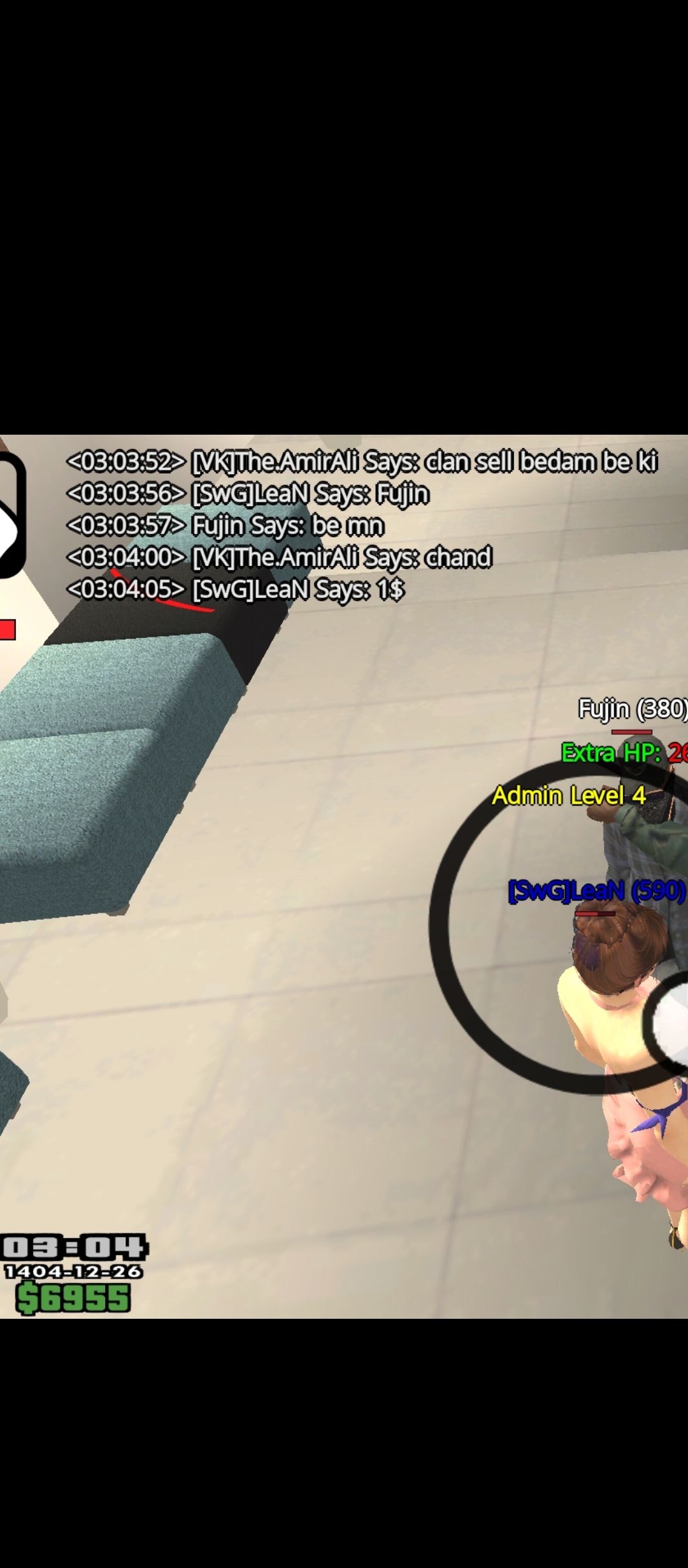 d3e4-Screenshot-%DB%B2%DB%B0%DB%B2%DB%B6