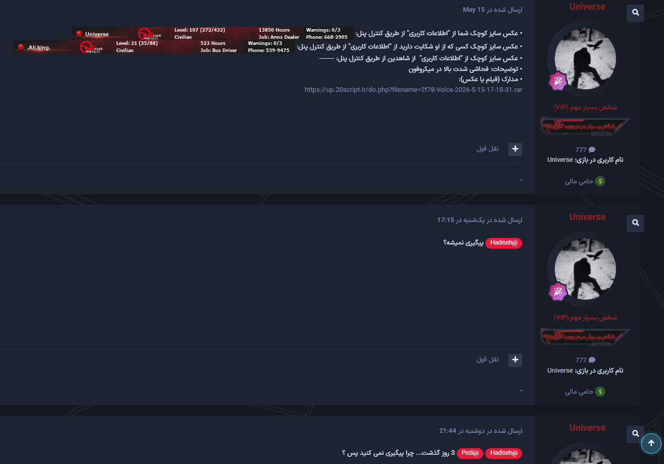 d43a-Screenshot-2026-05-22-175543.png