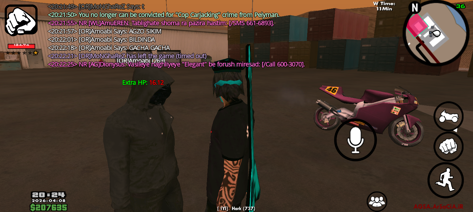d501-Screenshot-%DB%B2%DB%B0%DB%B2%DB%B6
