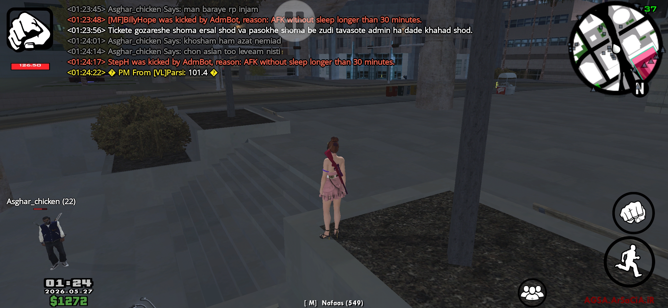d504-Screenshot-%DB%B2%DB%B0%DB%B2%DB%B6