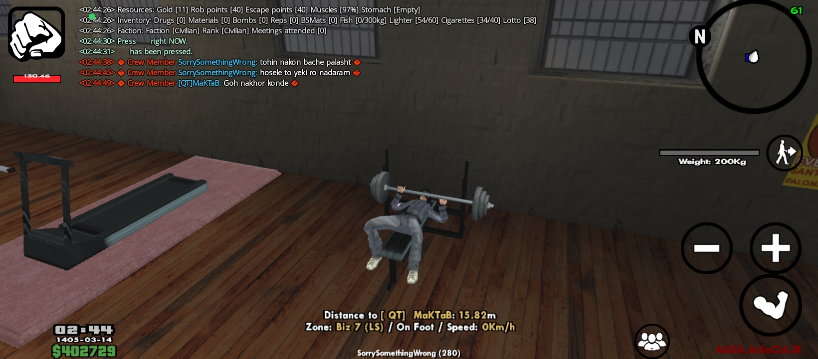 d556-Screenshot-۲۰۲۶-۰۶-۰۴-۰۲-۴۴-۵۸-۳۹۳-