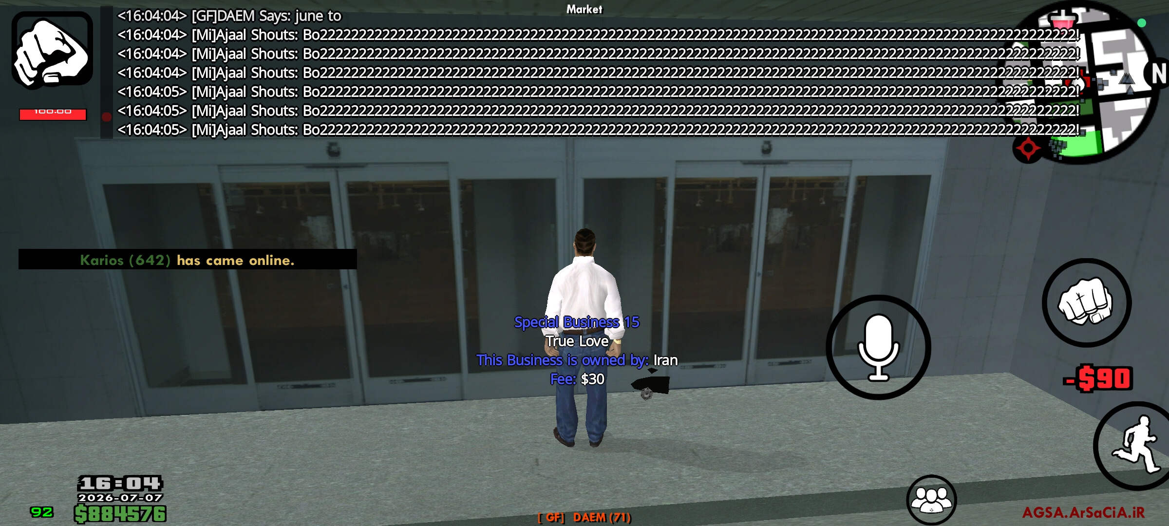 d556-Screenshot-%DB%B2%DB%B0%DB%B2%DB%B6