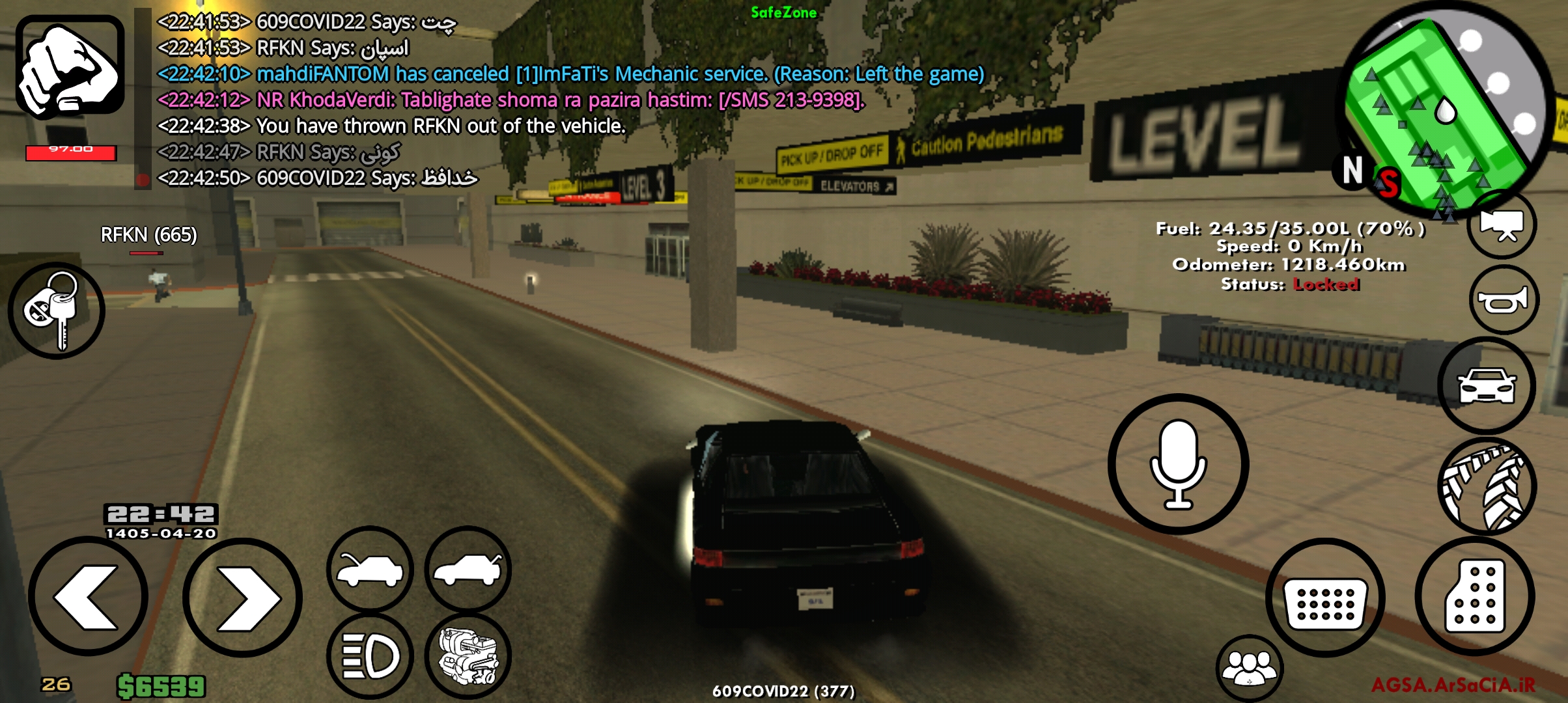 d563-Screenshot-20260711-224258-AGSA.jpg
