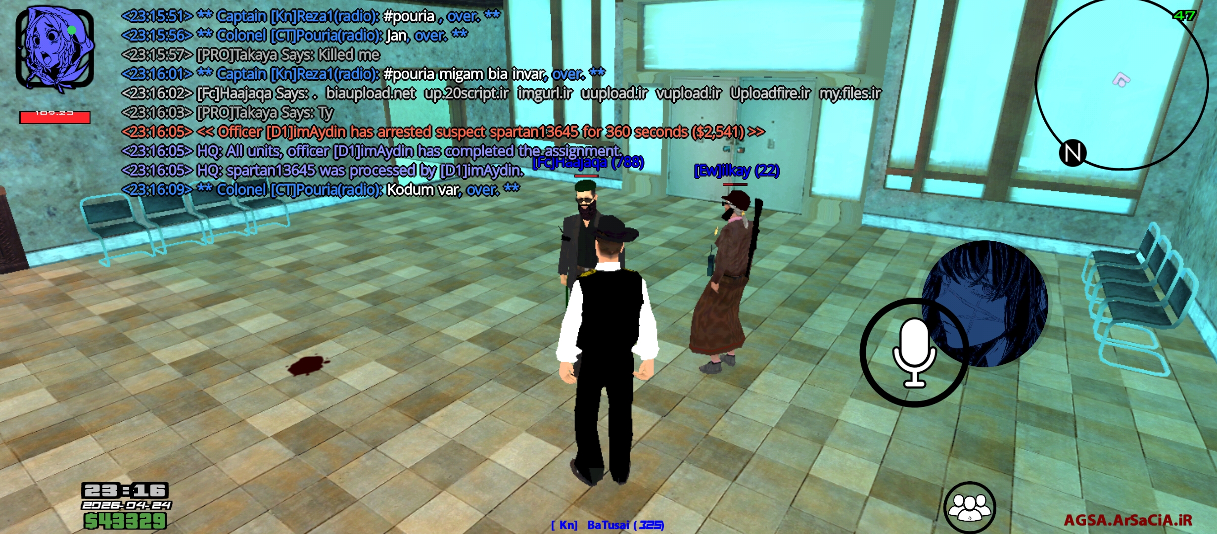 d587-Screenshot-۲۰۲۶-۰۴-۲۴-۲۳-۱۶-۱۳-۱۴۸-
