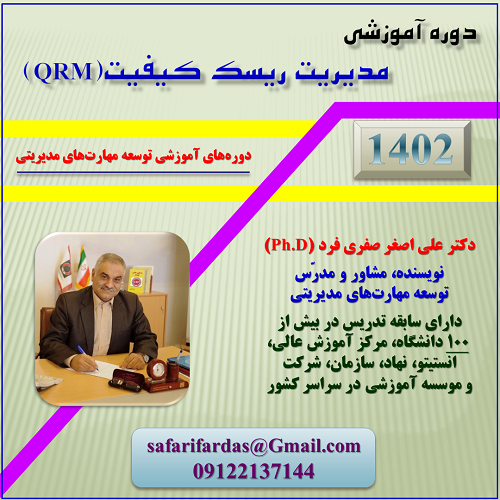 d619-Slide21.png (500×500)