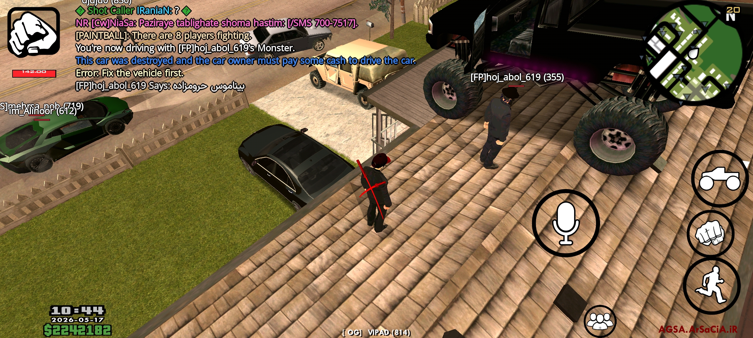 d681-Screenshot-۲۰۲۶۰۵۱۷-۱۰۴۴۱۰-AGSA.jpg