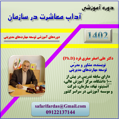 d698-Slide23.png (500×500)