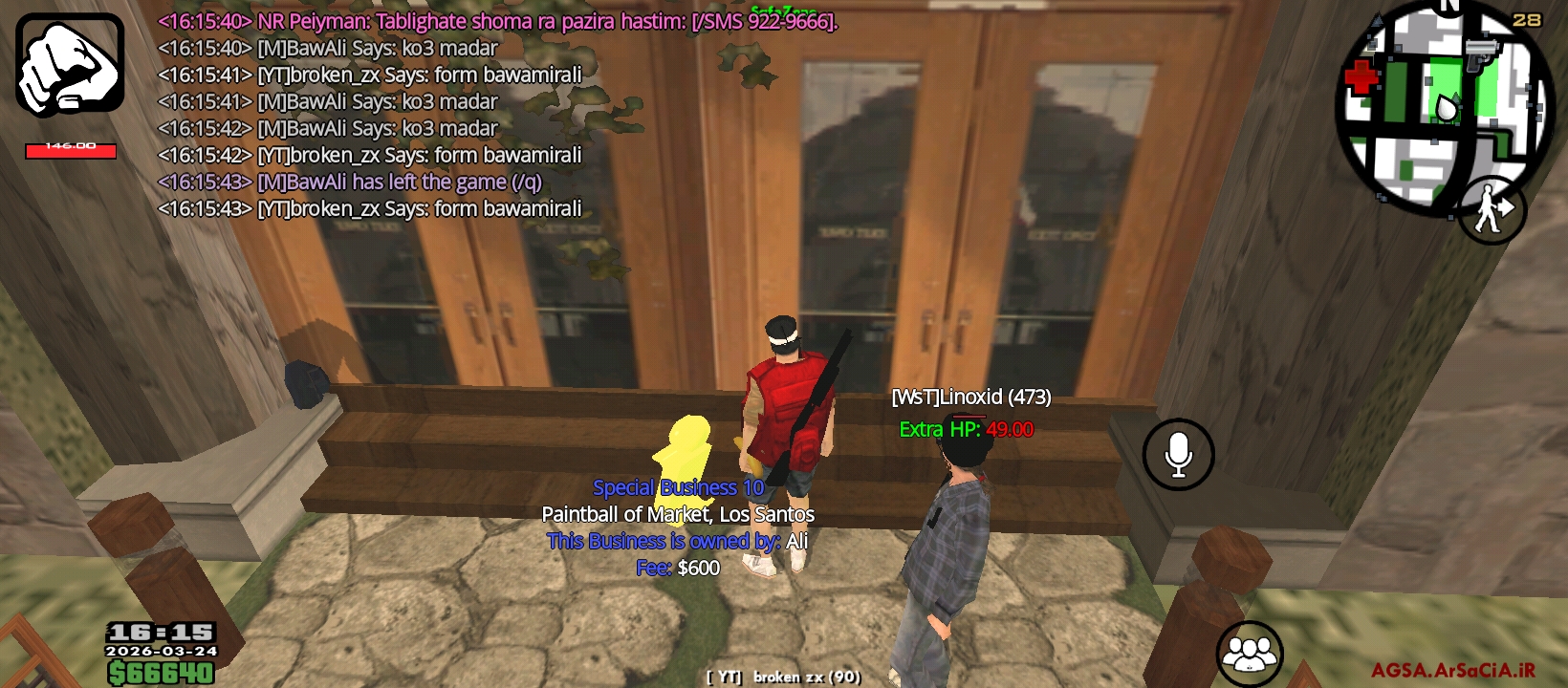 d7b8-Screenshot-%DB%B2%DB%B0%DB%B2%DB%B6