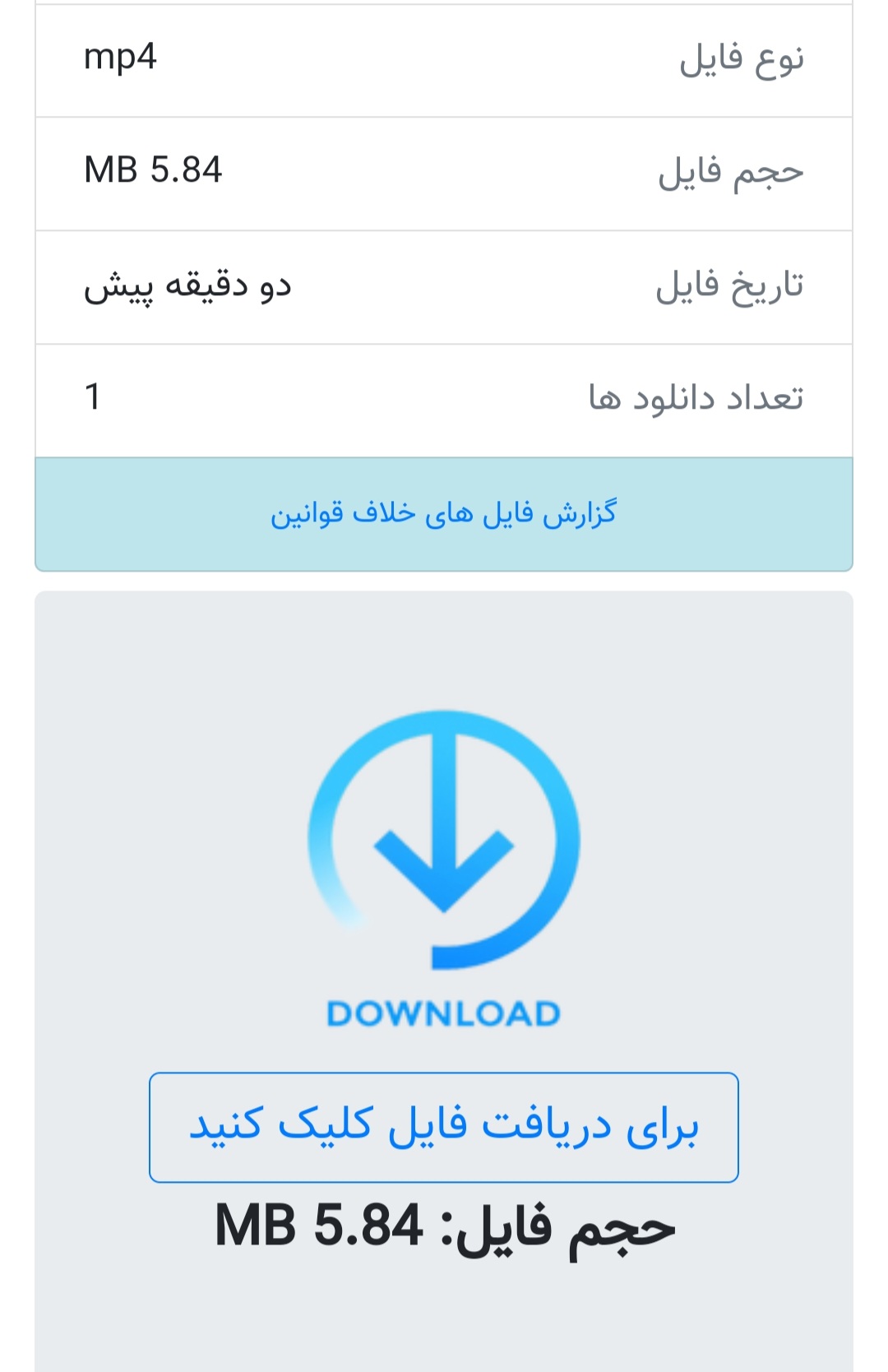 d866-Screenshot-%DB%B2%DB%B0%DB%B2%DB%B6