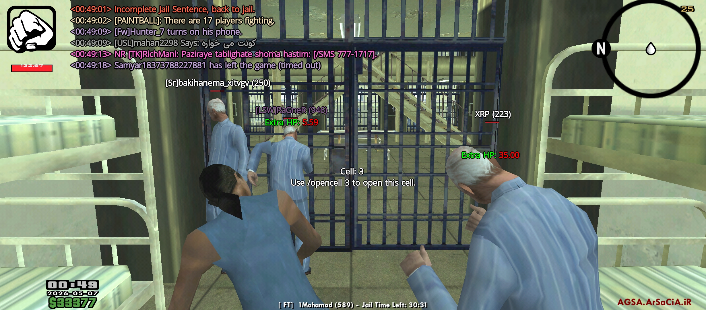 d961-Screenshot-۲۰۲۶-۰۵-۰۷-۰۰-۴۹-۲۳-۶۷۲-