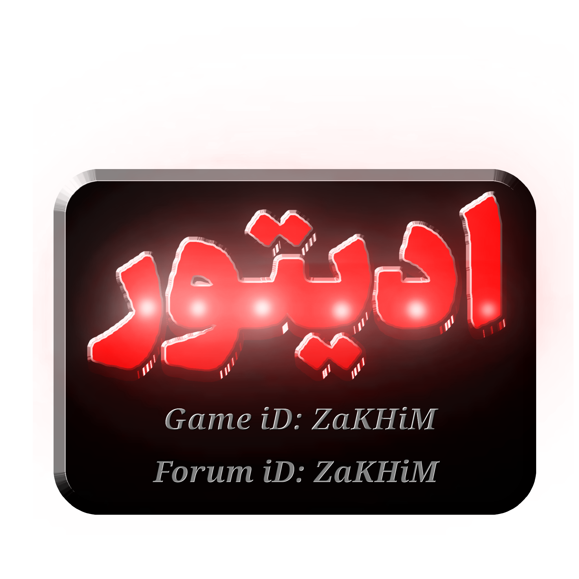 d972-Untitled5-20260509104725.png