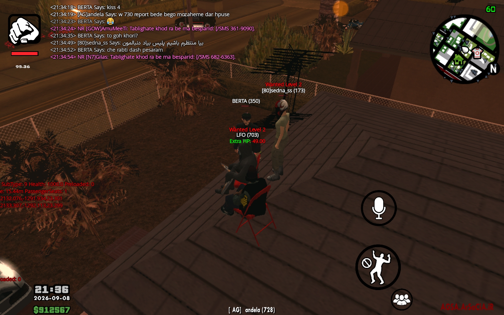 d9a2-Screenshot-%DB%B2%DB%B0%DB%B2%DB%B6