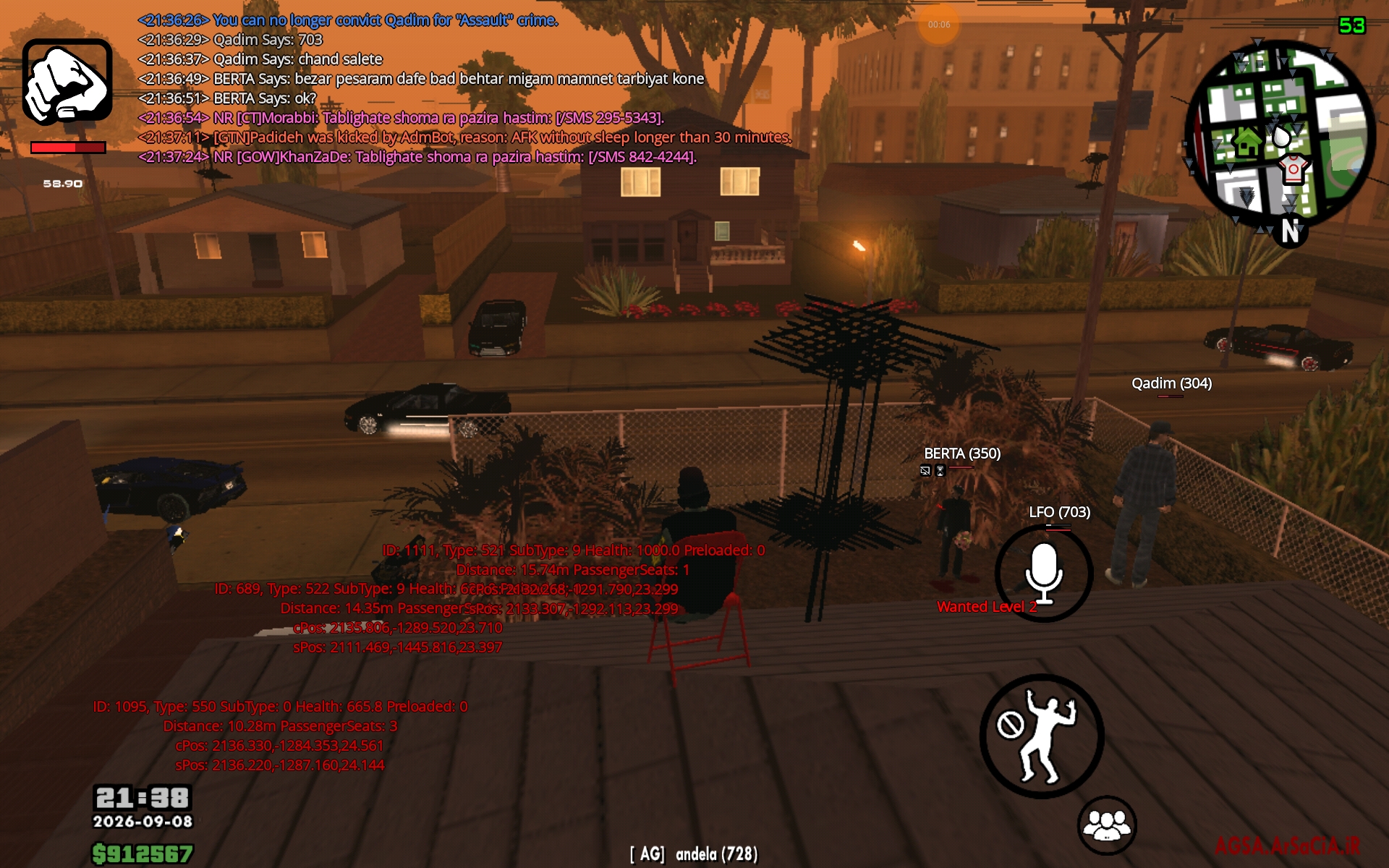 d9a2-Screenshot-%DB%B2%DB%B0%DB%B2%DB%B6