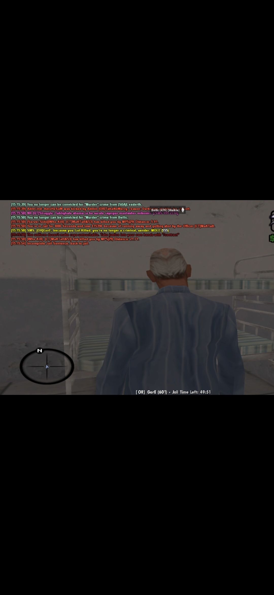 db2d-Screenshot-%DB%B2%DB%B0%DB%B2%DB%B6