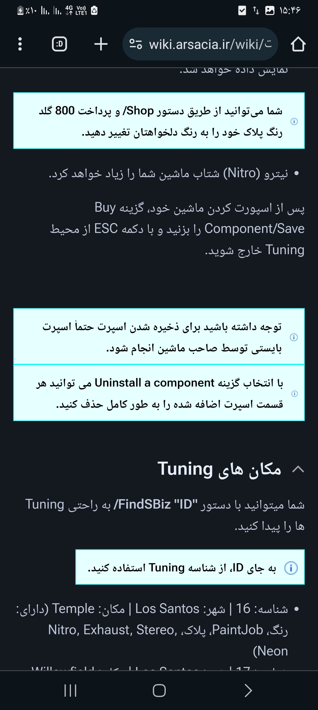 db5a-Screenshot-%DB%B2%DB%B0%DB%B2%DB%B6