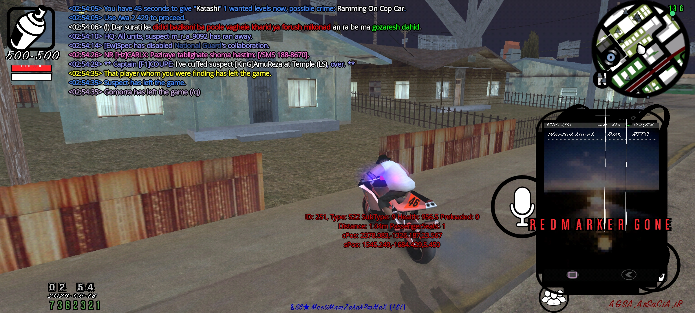 dcbc-Screenshot-%DB%B2%DB%B0%DB%B2%DB%B6