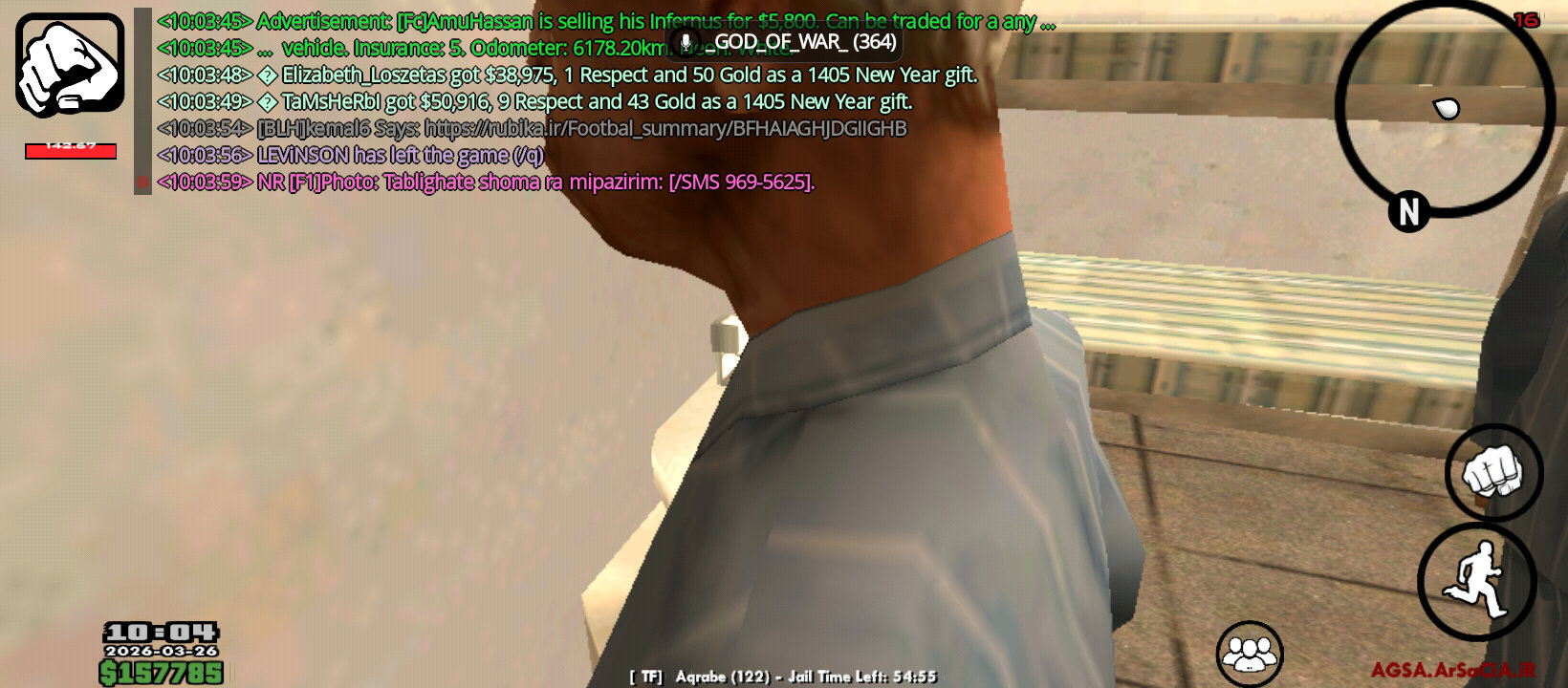 dd04-agsa-mp-2026-03-26-06-34-03-8601669