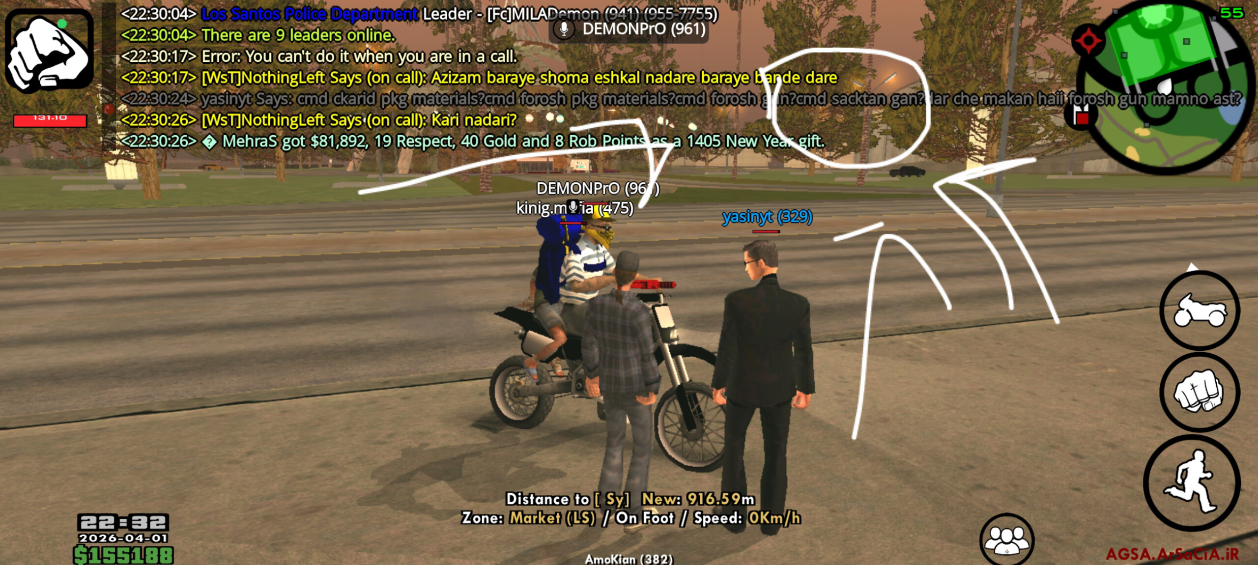 dd5e-InShot-%DB%B2%DB%B0%DB%B2%DB%B6%DB%