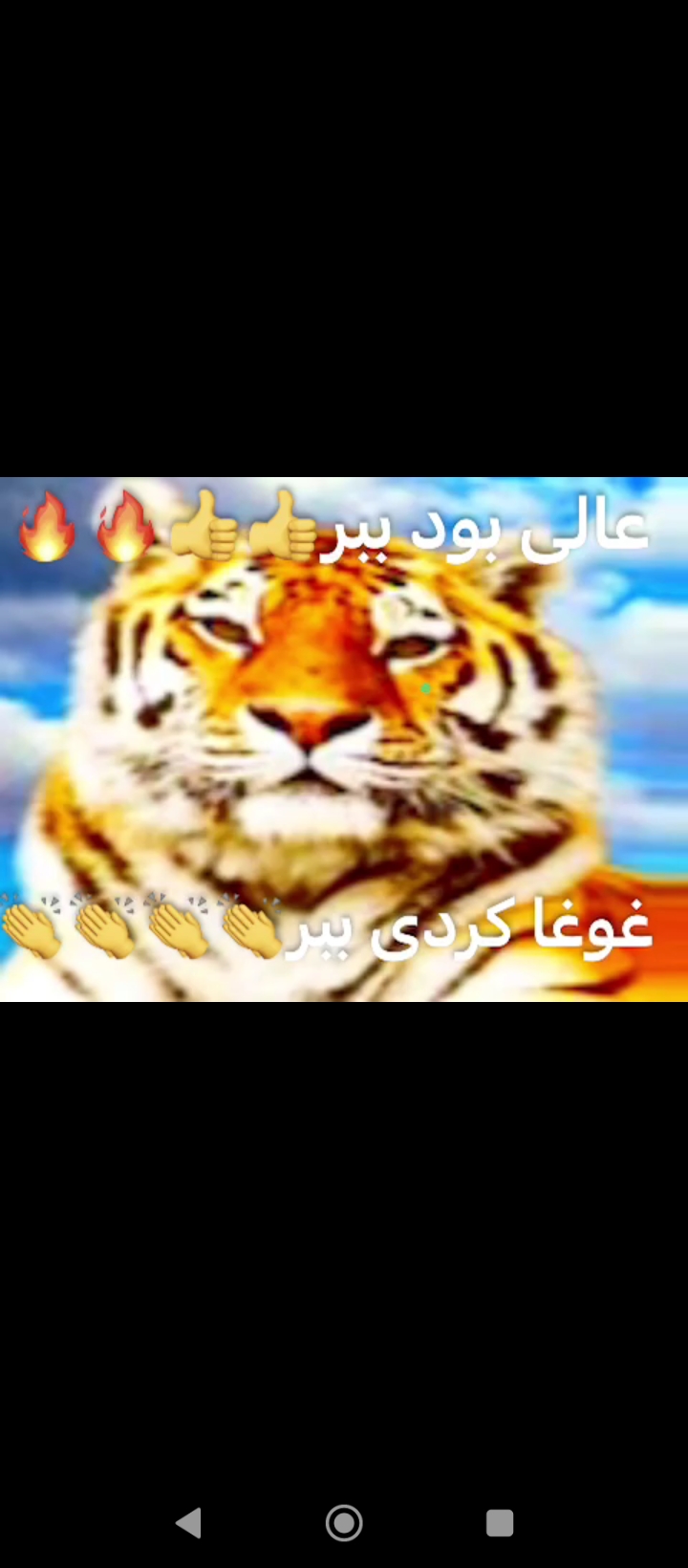 dd62-Screenshot-%DB%B2%DB%B0%DB%B2%DB%B6