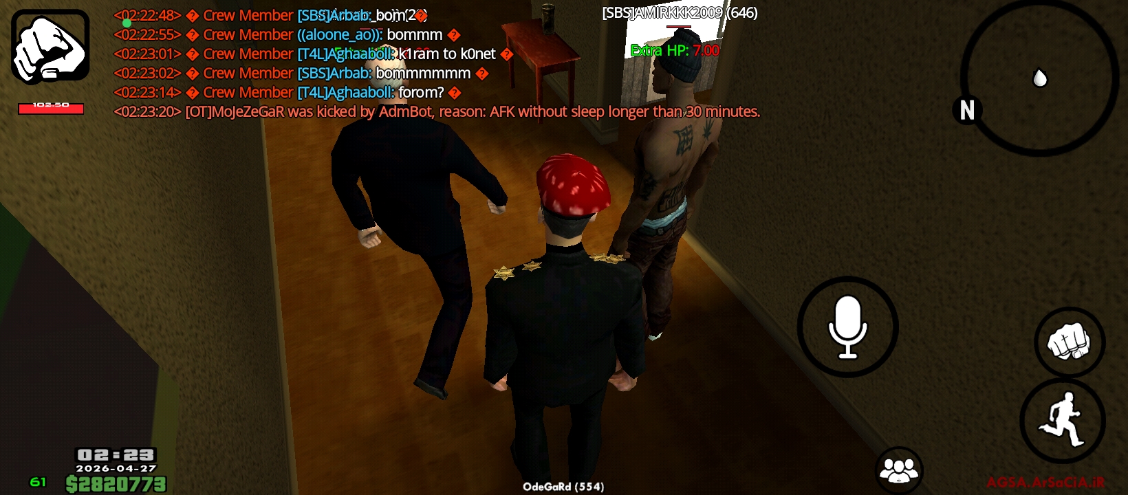 dd87-Screenshot-%DB%B2%DB%B0%DB%B2%DB%B6