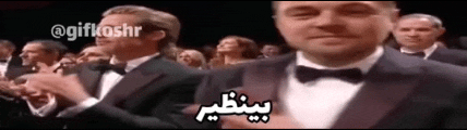 dd8f-InShot-%DB%B2%DB%B0%DB%B2%DB%B6%DB%