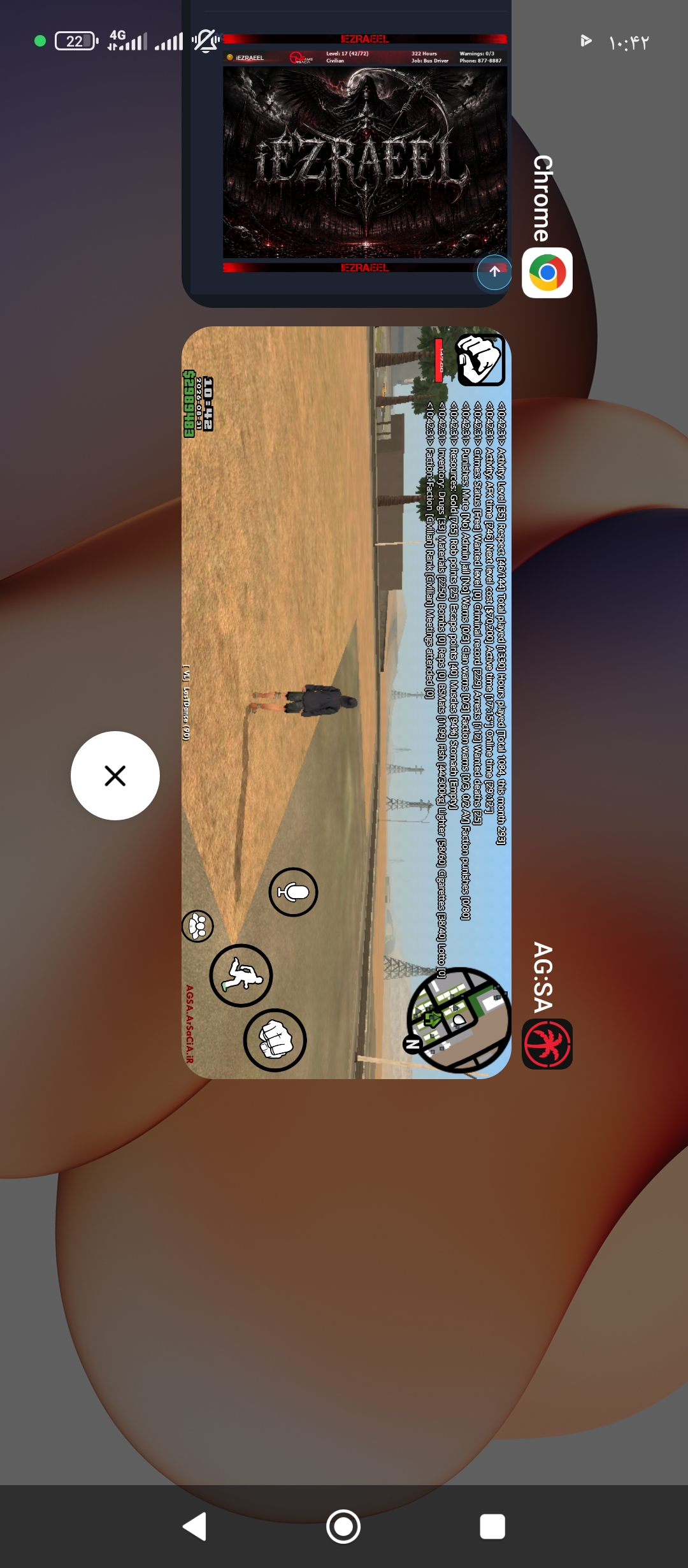 dfb0-Screenshot-۲۰۲۶-۰۸-۳۱-۱۰-۴۲-۵۳-۵۰۷-