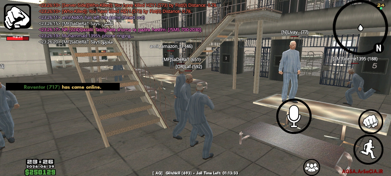 e013-Screenshot-۲۰۲۶-۰۶-۲۹-۲۳-۲۶-۲۴-۹۷۱-