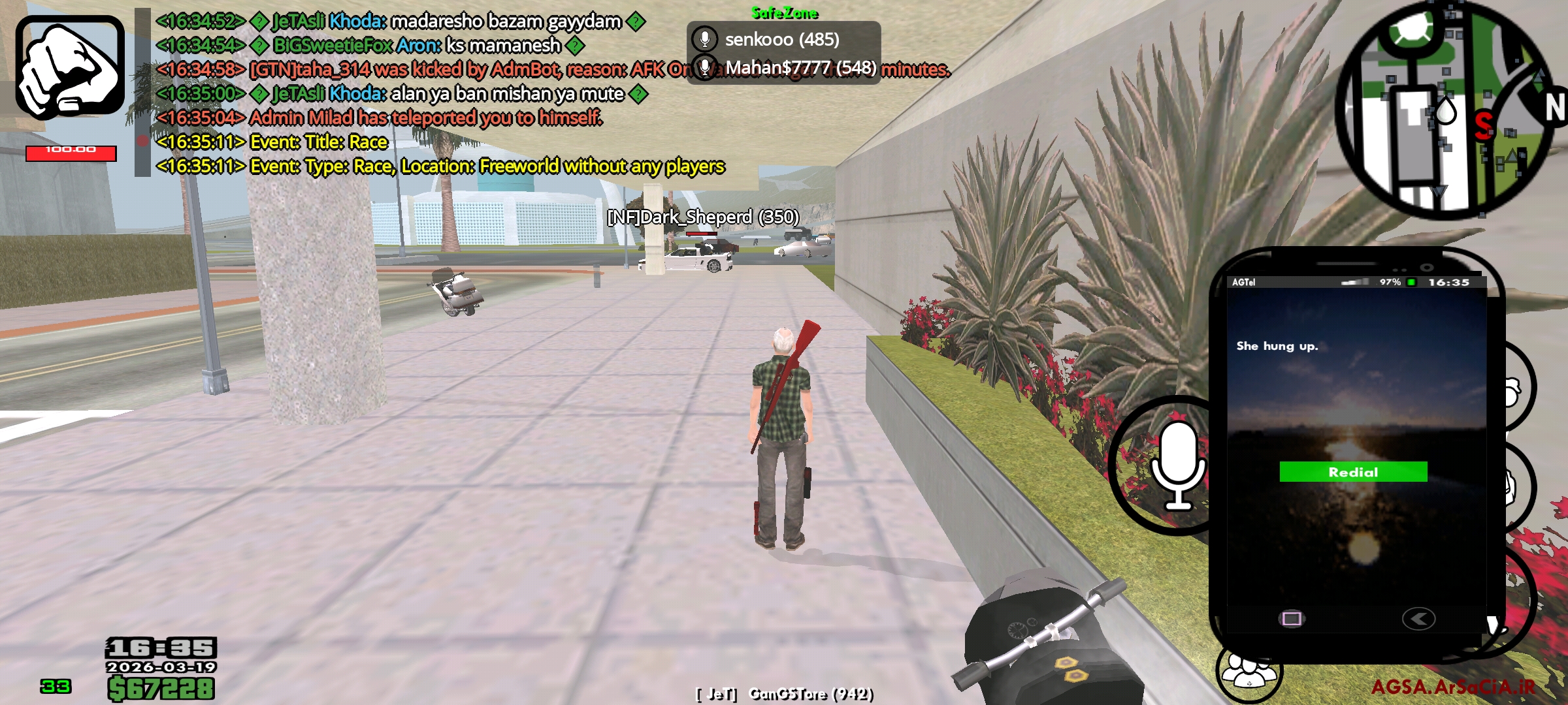 e041-Screenshot-20260319-163545-AGSA.jpg