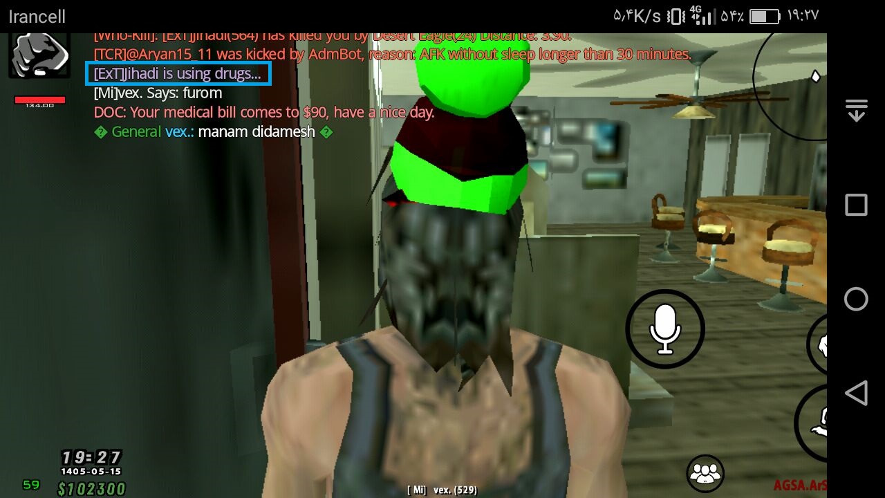 e11e-Screenshot-2026-08-06-19-27-41.jpg