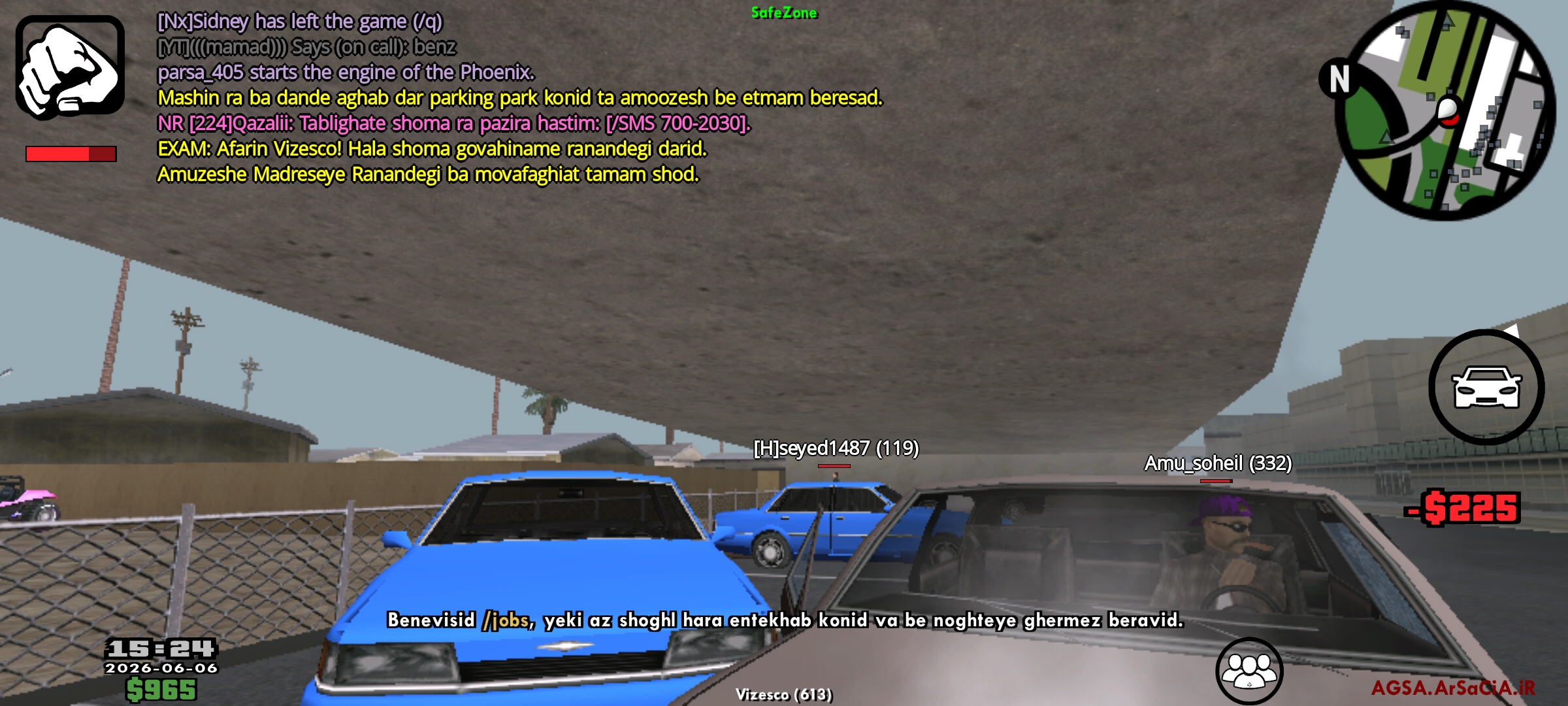 e15a-Screenshot-2026-06-06-15-24-28-078-